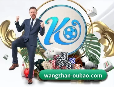 wangzhan-oubao.com APP
